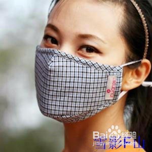 活性炭口罩有用吗？怎样去挑选购买。