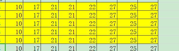 如何把excel里横排文字转成竖排方便粘贴到Word