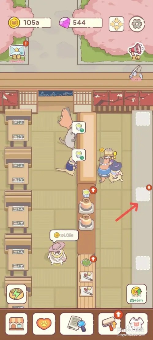 猫咪零食吧如何给寿司店搭建鱼籽军舰寿司操作台