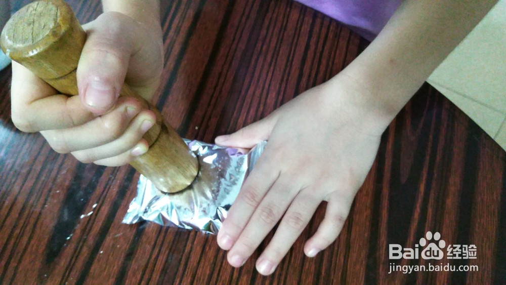 教孩子简单自制芒果冰淇淋