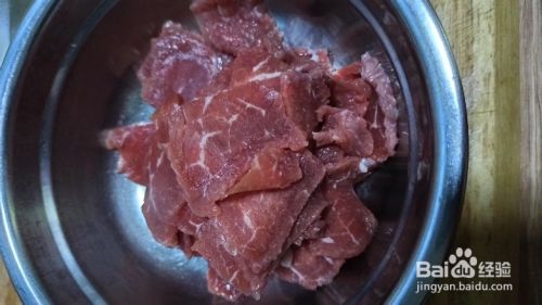 牛肉的新做法
