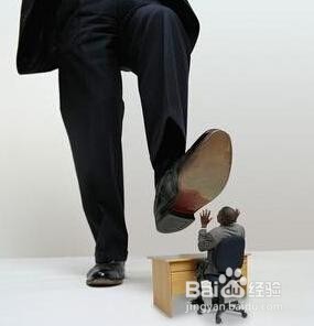 如何保护个人隐私