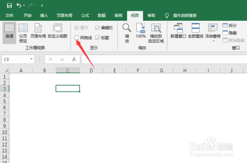 excel2016文档变成白色怎么办