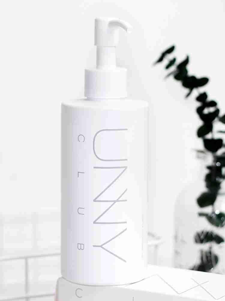 美妆单品系列之护肤单品