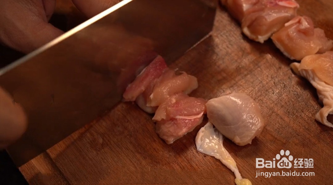 辣子鸡丁怎么做