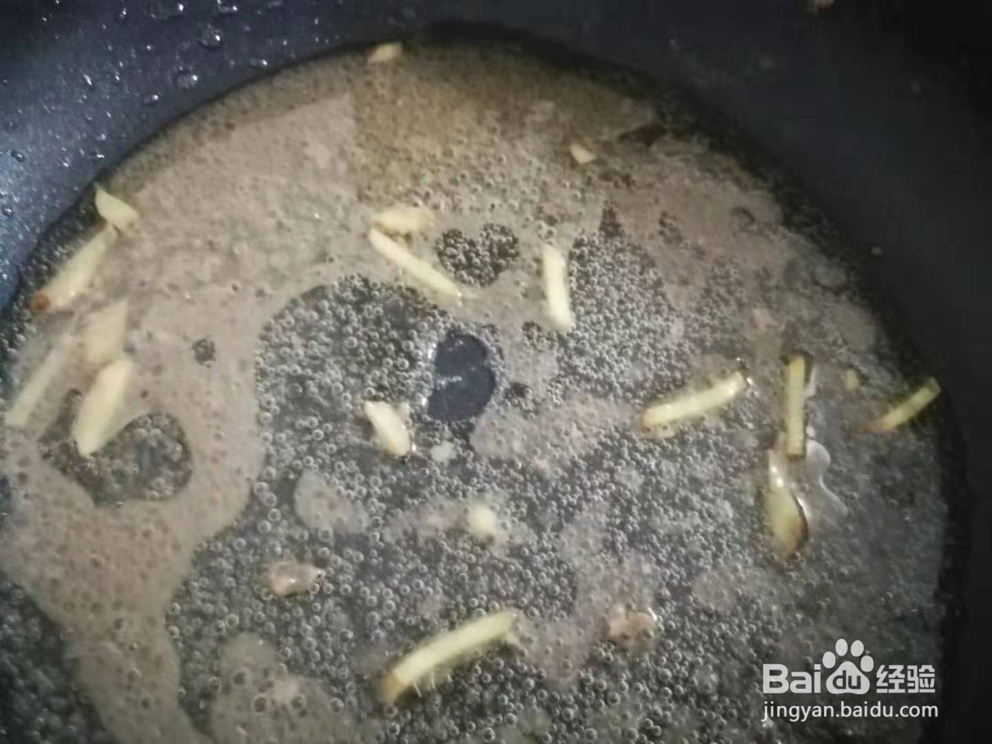 如何制作灯笼椒炒牛肉