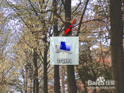 如何给硬盘加密码？