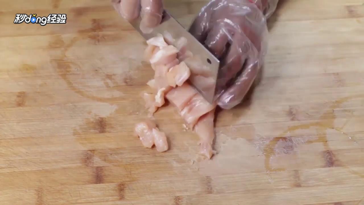 花椒炒鸡怎么做