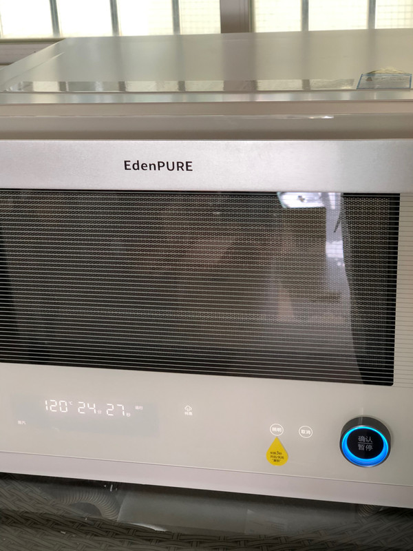 广式香芋蒸排骨