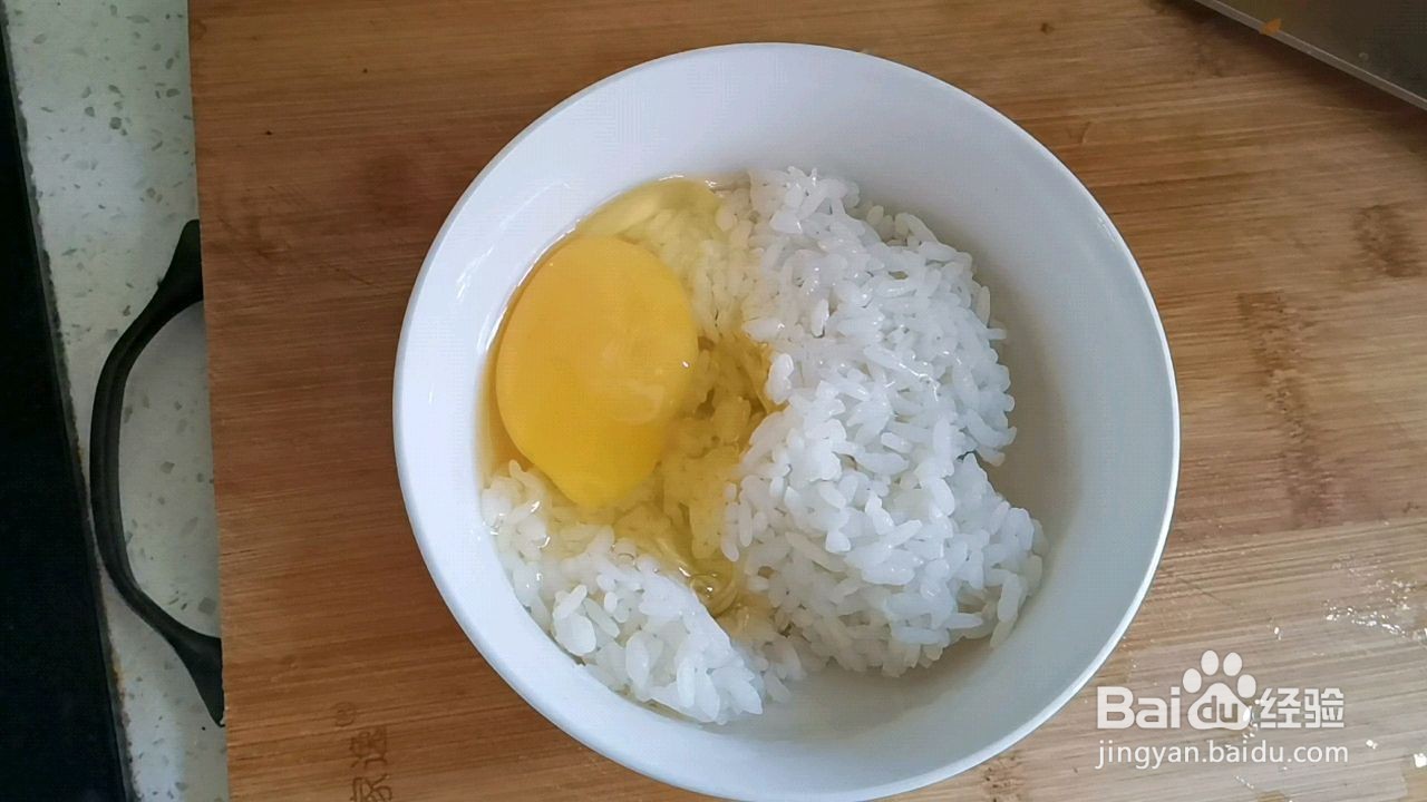 南瓜虾仁炒饭怎么做