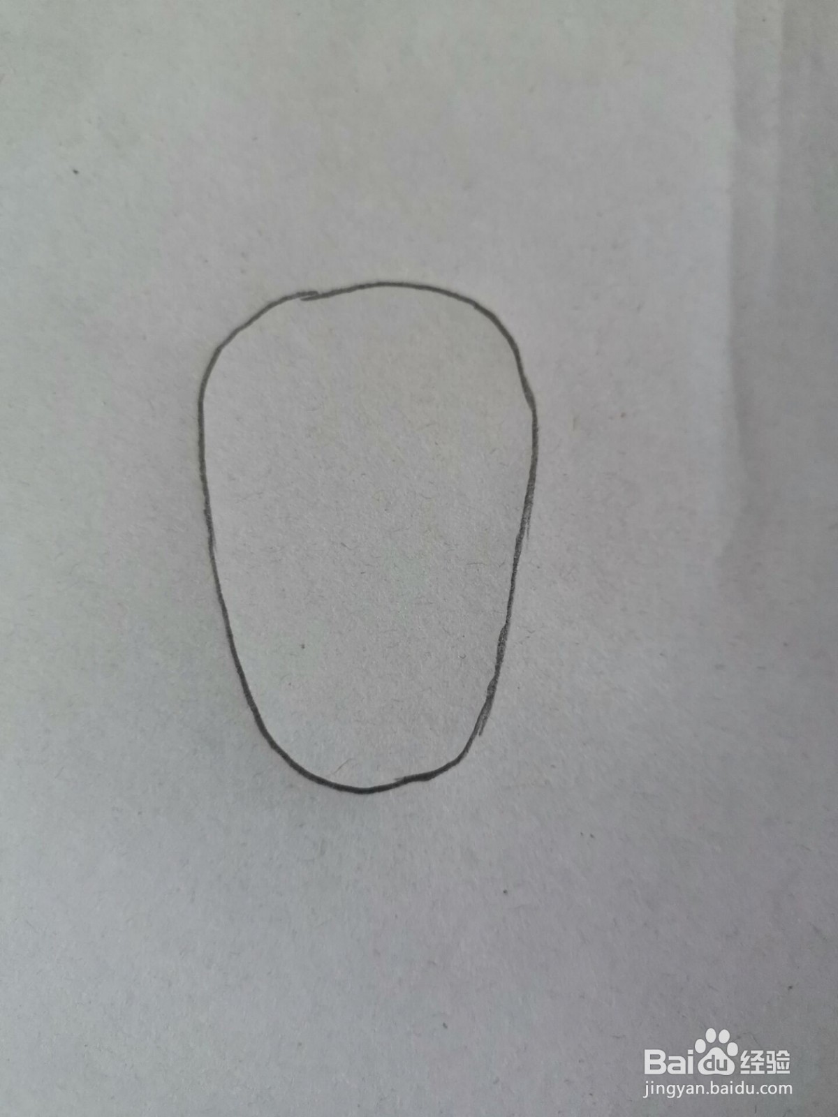 怎么画辣椒简笔画