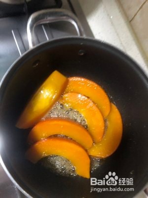 蜂蜜南瓜的做法