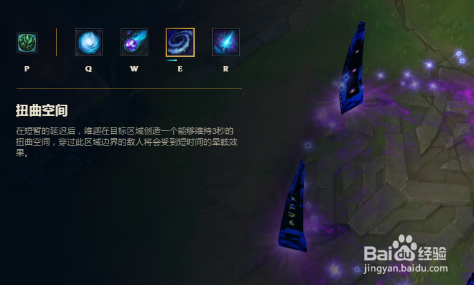 S8小法师辅助出装,真的好上分