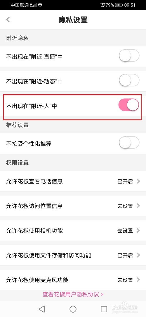 46a92de039723d0314aa2e30bb486143d6d4579a.jpg?x-bce-process=image%2Fresize%2Cm_lfit%2Cw_500%2Climit_1