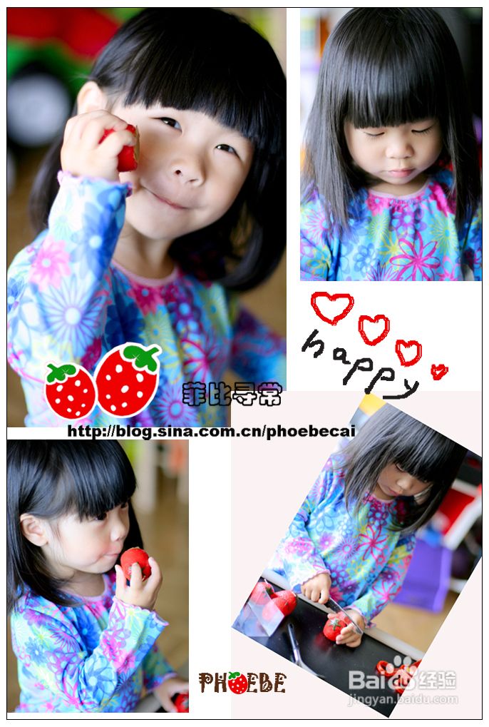 两岁宝宝对妈妈发自内心的道歉