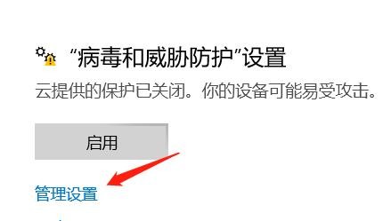 在电脑中怎么更改通知设置？