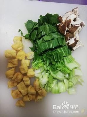 瘦身汤的简单做法