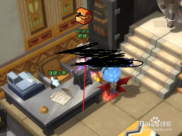 冒险岛2怎么使用银行保险箱