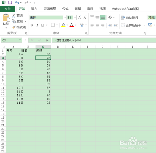 Excel2016工作表中显示或隐藏行列的方法