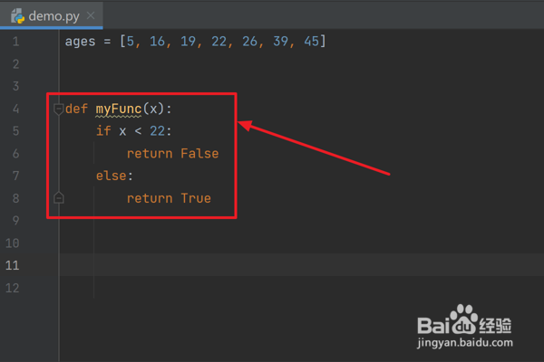怎么使用Python内置filter函数