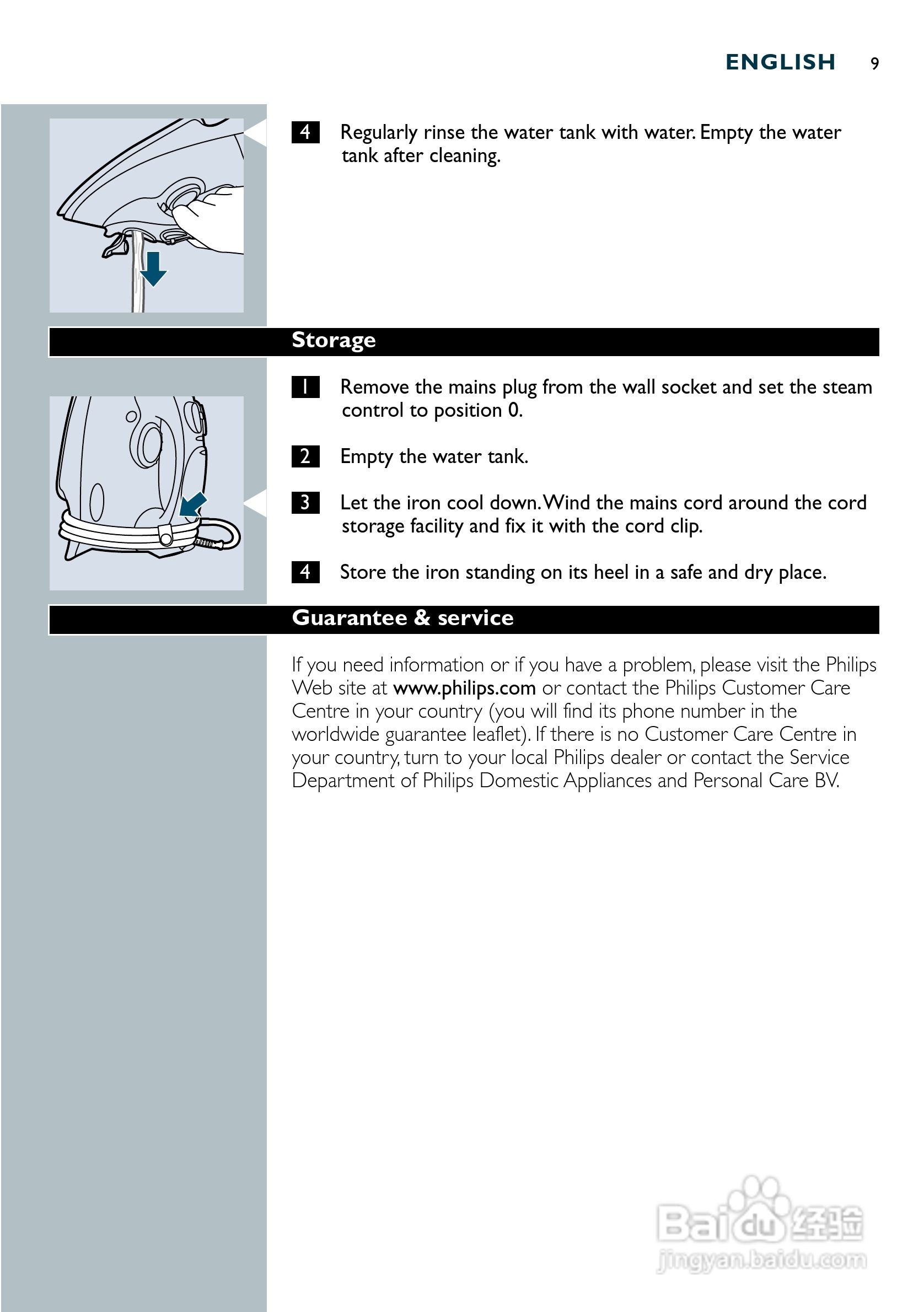 PHILIPS GC3125电烫斗用户手册:[1]