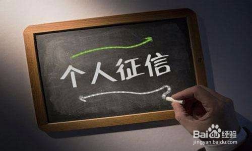 贷款三十年怎样能申请到