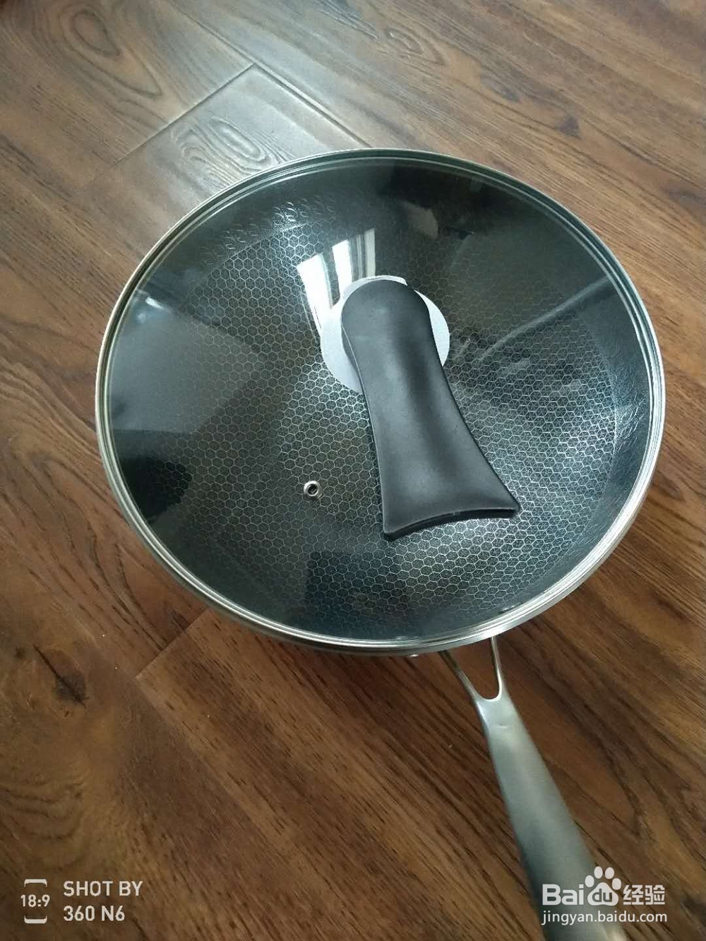 怎么把铁锅锅盖的把子拆开清洗重装？