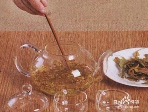 薰衣草柠檬茶减压安眠花草茶冲泡步骤