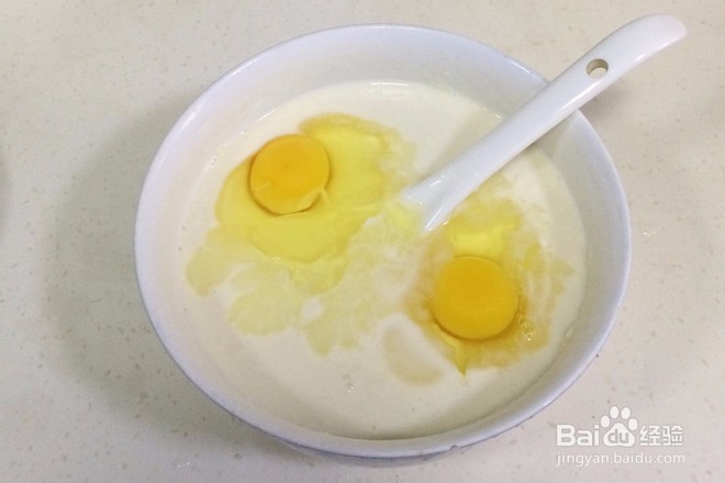 怎么做胡萝卜鸡蛋煎饼