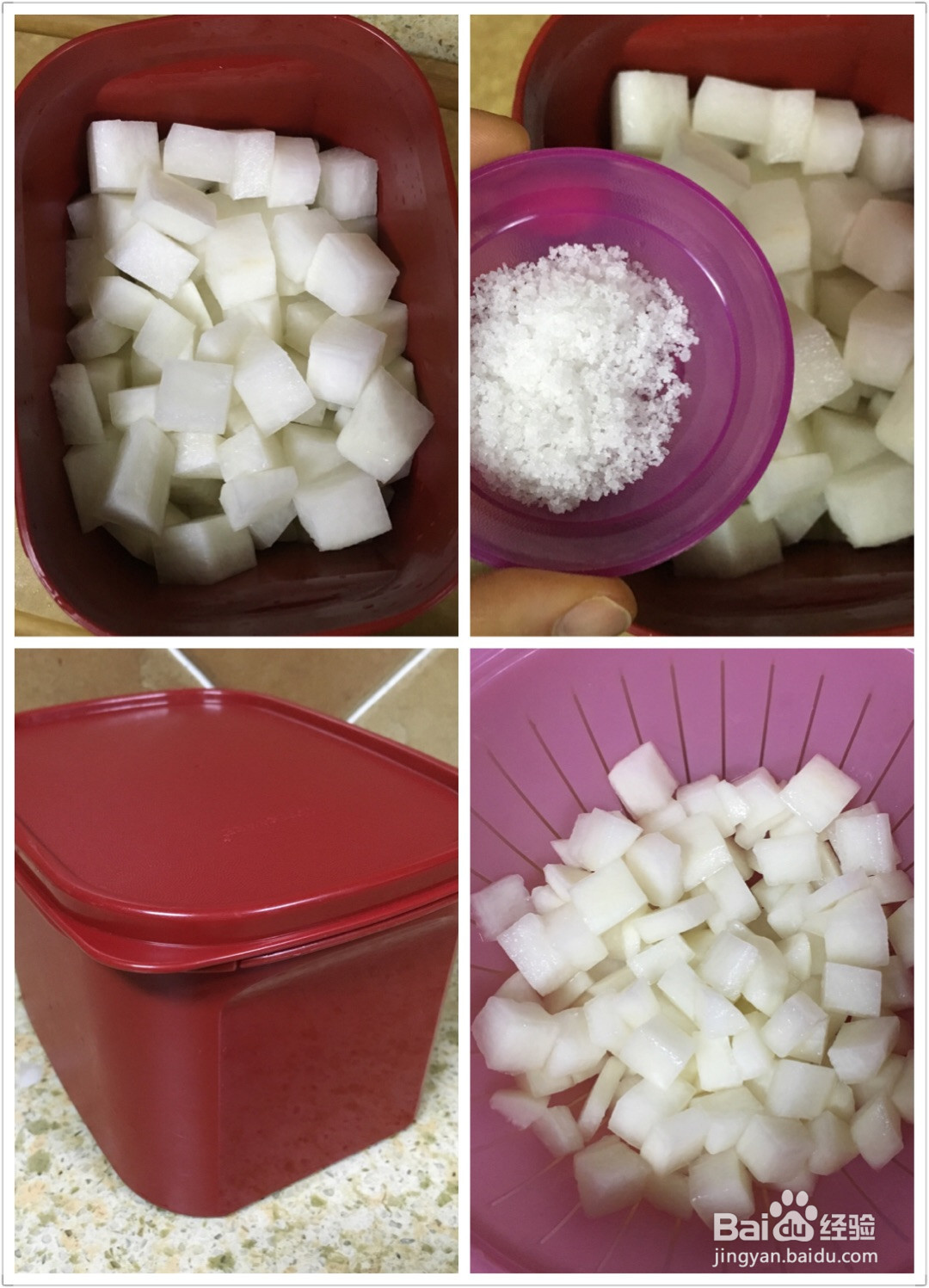 韩式萝卜泡菜的做法