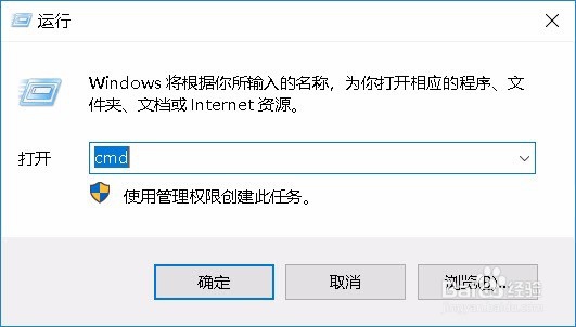 如何简单快速的查询电脑系统详细版本信息