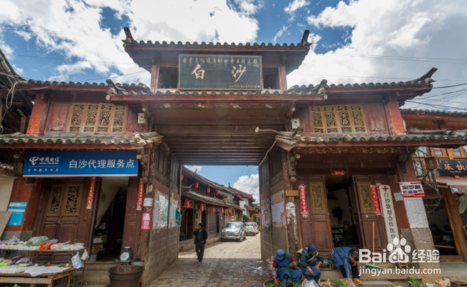 想去丽江旅游，有什么旅游攻略呢？