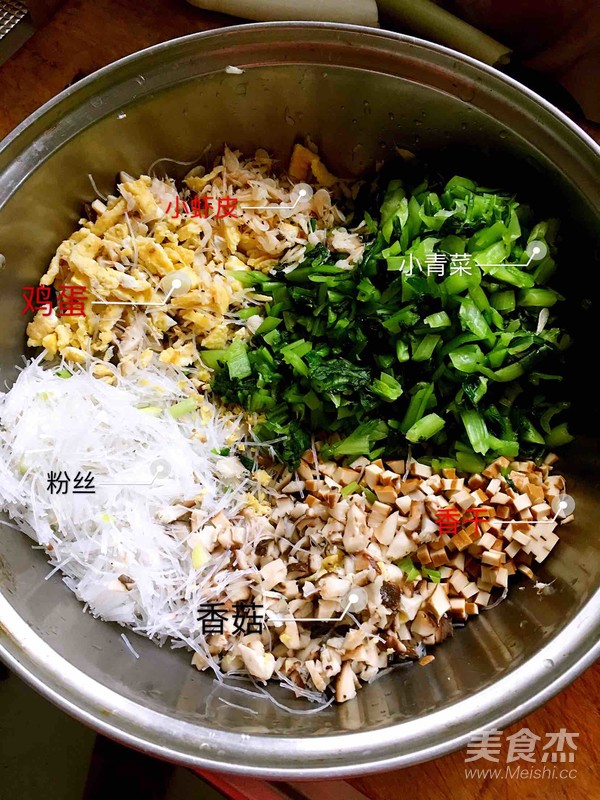 青菜香菇素包子