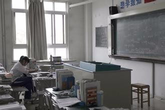 怎样进行高考前的心理调整