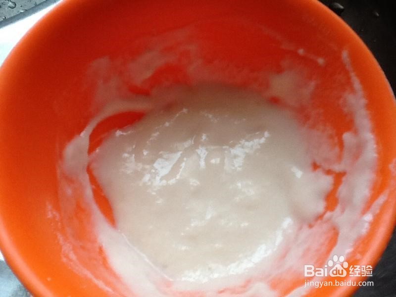 怎么做一道有特色的炸香蕉？