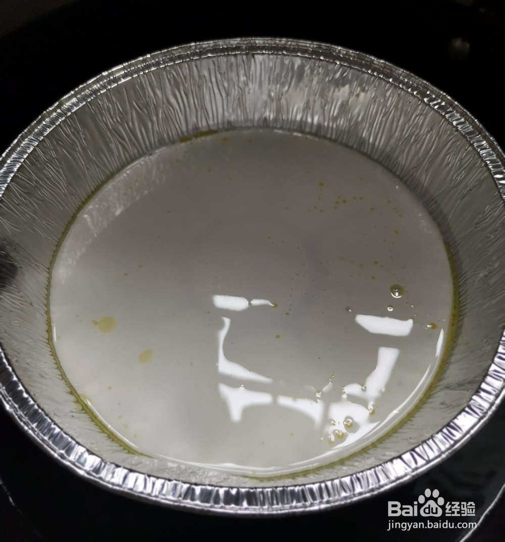 在家怎么制作凉皮