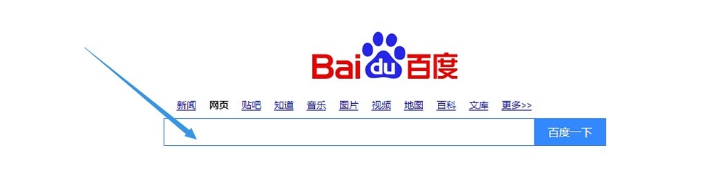 教你快速注册淘宝账号