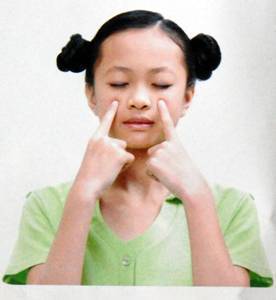 怎样做眼保健操