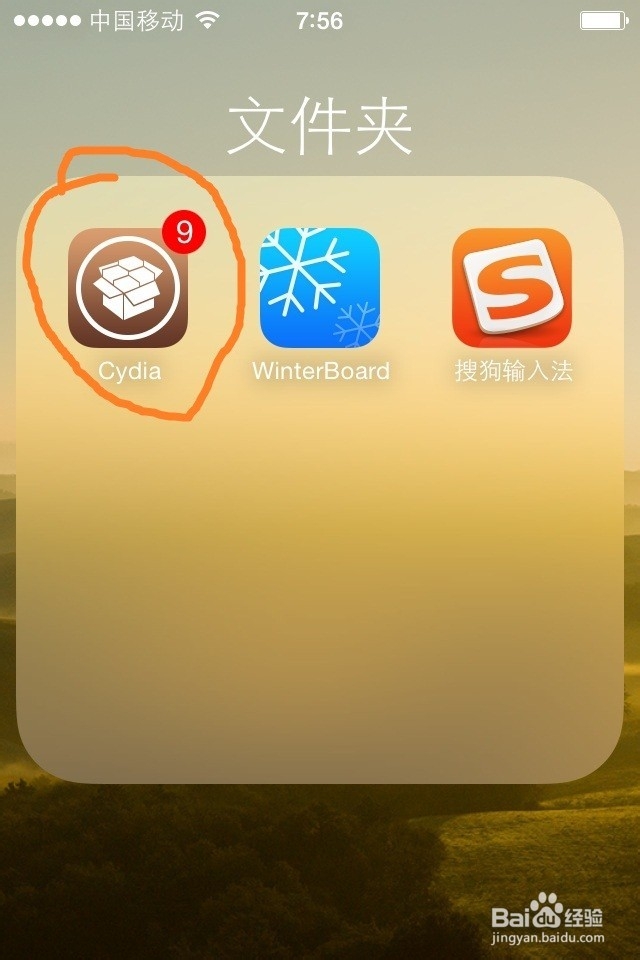 美版4s换4G卡后无服务，无数据连接，无法发短信