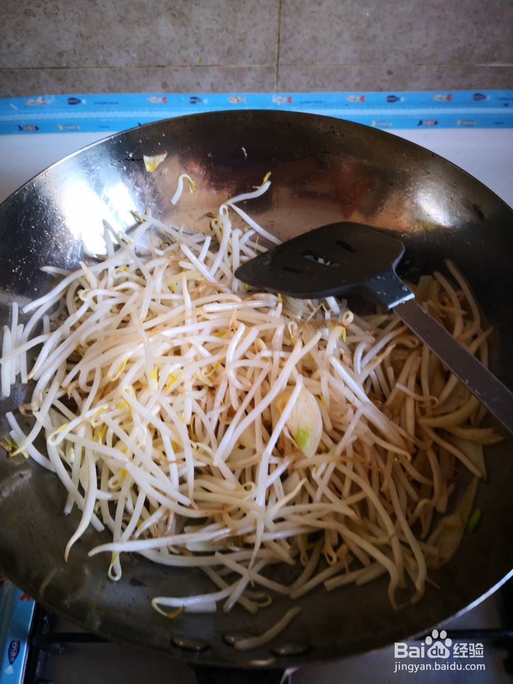 豆芽炒木耳的做法