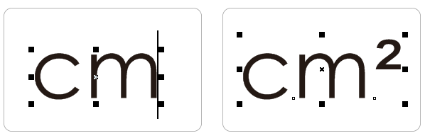 CorelDRAW实现平方米符号的多种方法