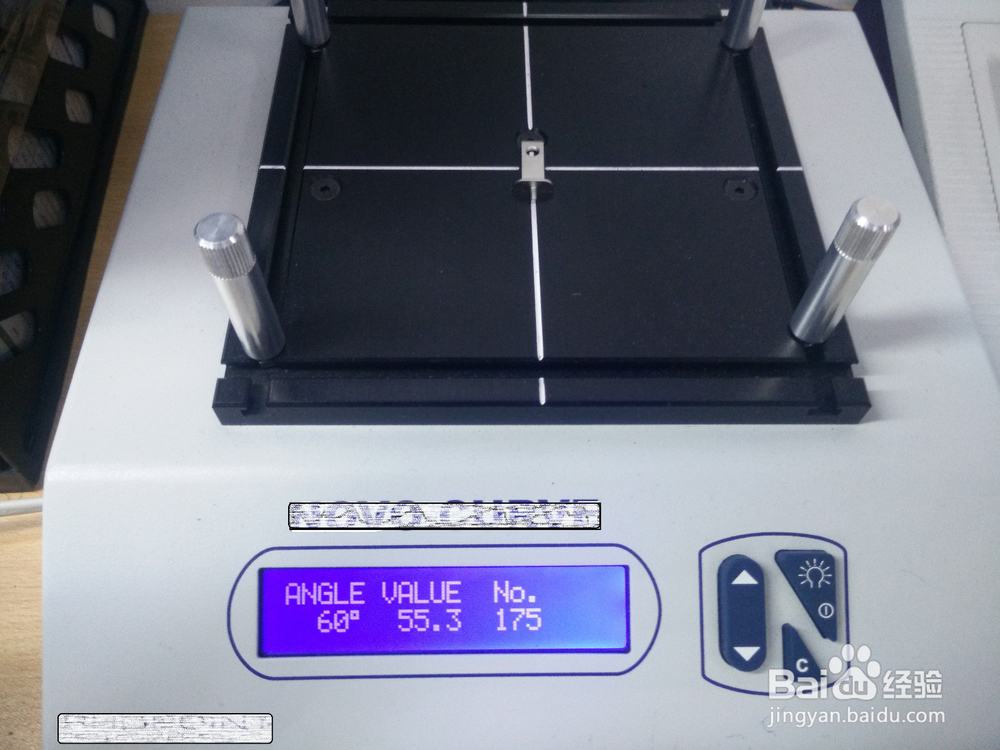 如何测试表面光泽度?