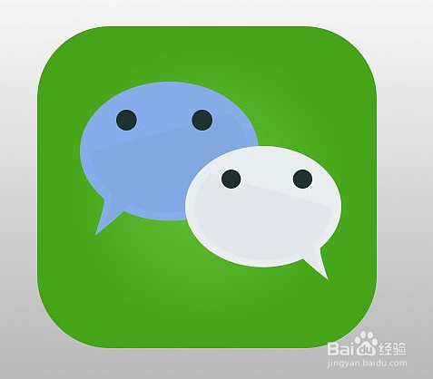 每次微信退款都是返回到零钱怎么返回到其他地方