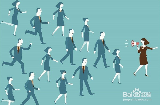 科技创新方法与技巧