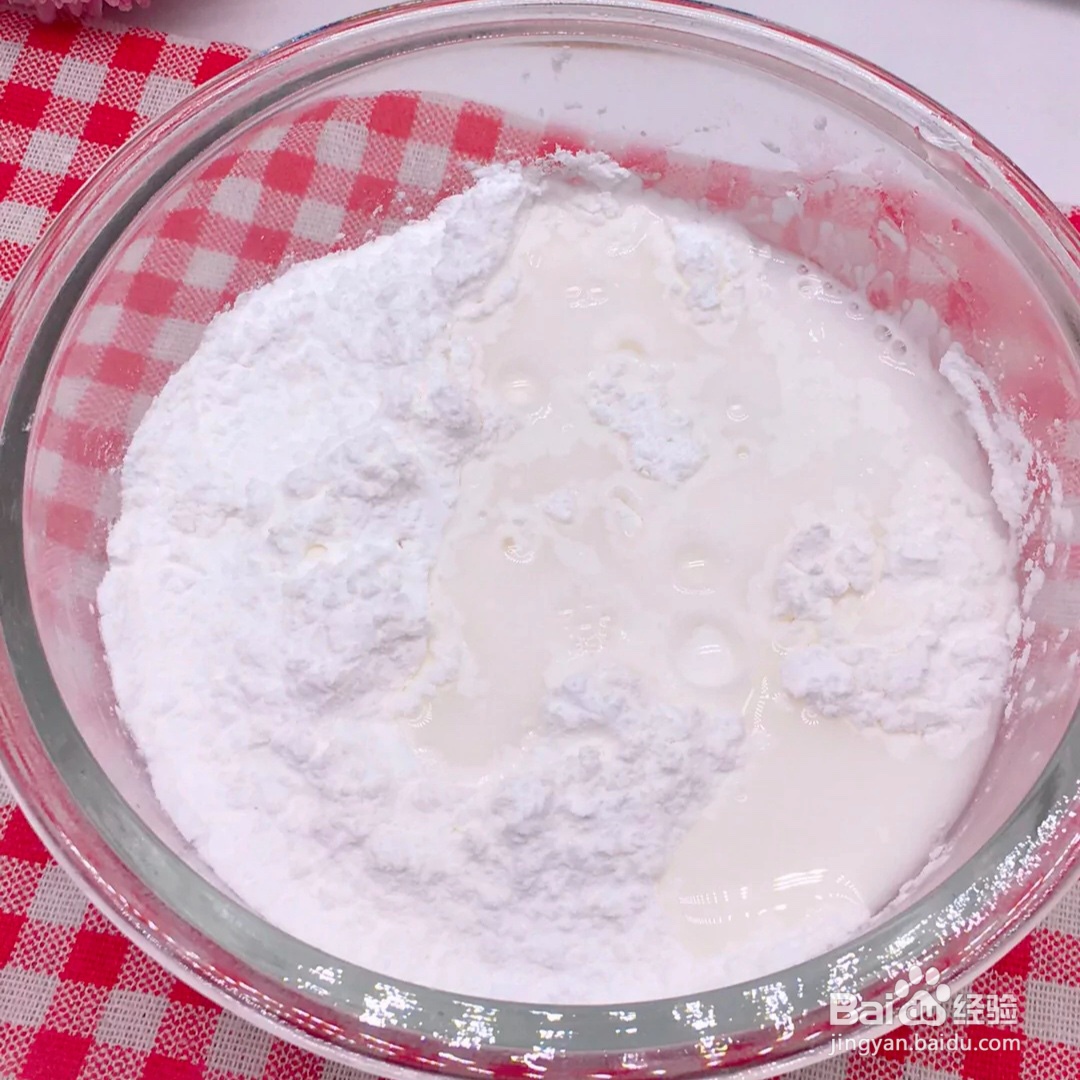 宝宝版紫薯水晶汤圆怎么做?