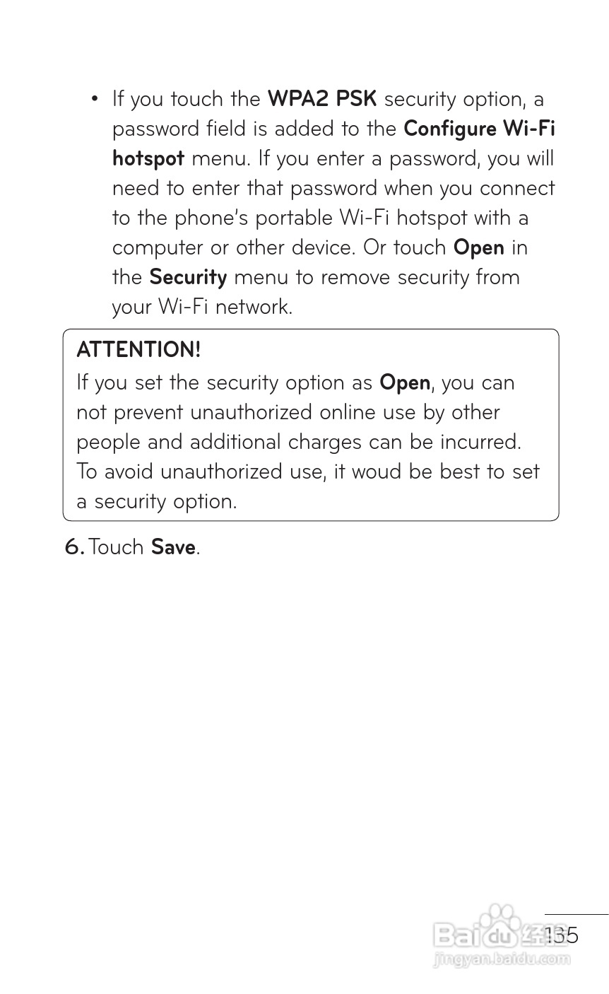 LG P509移动电话使用说明书:[14]