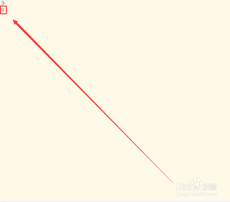 如何使用JavaScript方法从前和从后查找数组元素