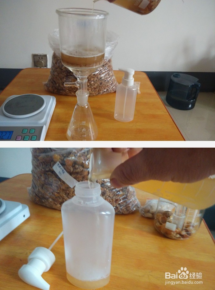 制作祛痘洁面泡泡的经验分享!（青春痘篇）