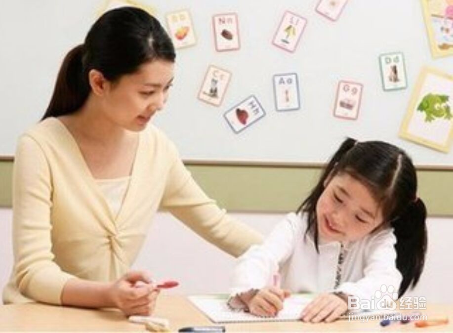 小学生该如何练好字？