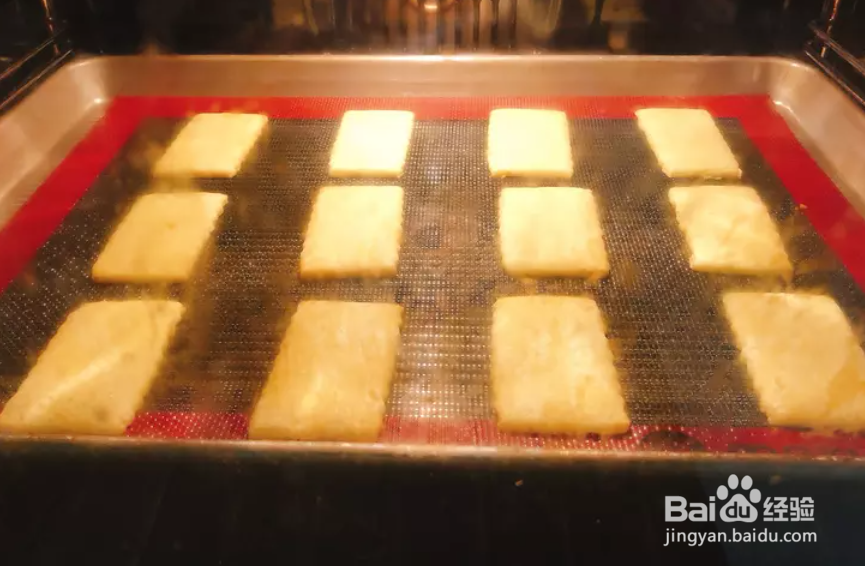 兰姆葡萄蔓越莓夹心饼干